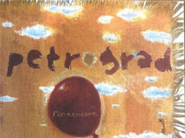 © Petrograd - Nine One One