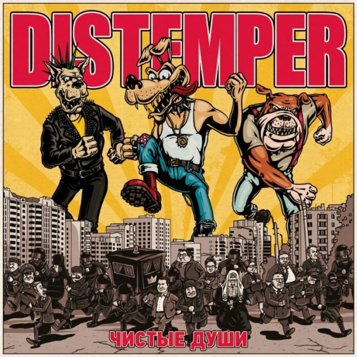 Distemper – Pure Souls (2021)
