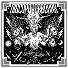 Discopowerboxxx - Deadlicious ::: Review (2017)