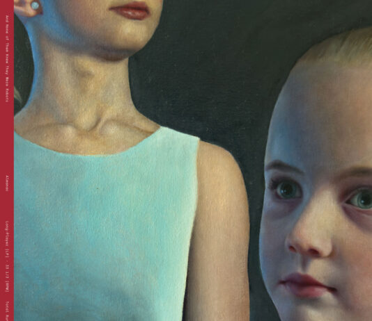 And None Of Them Knew They Were Robots – Almanac (2025)