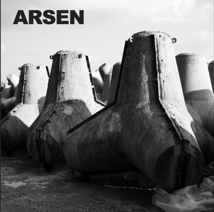 Arsen - Arsen (2020)