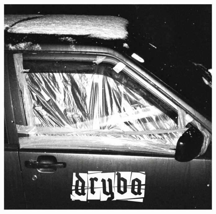 dryba - dryba (2023)