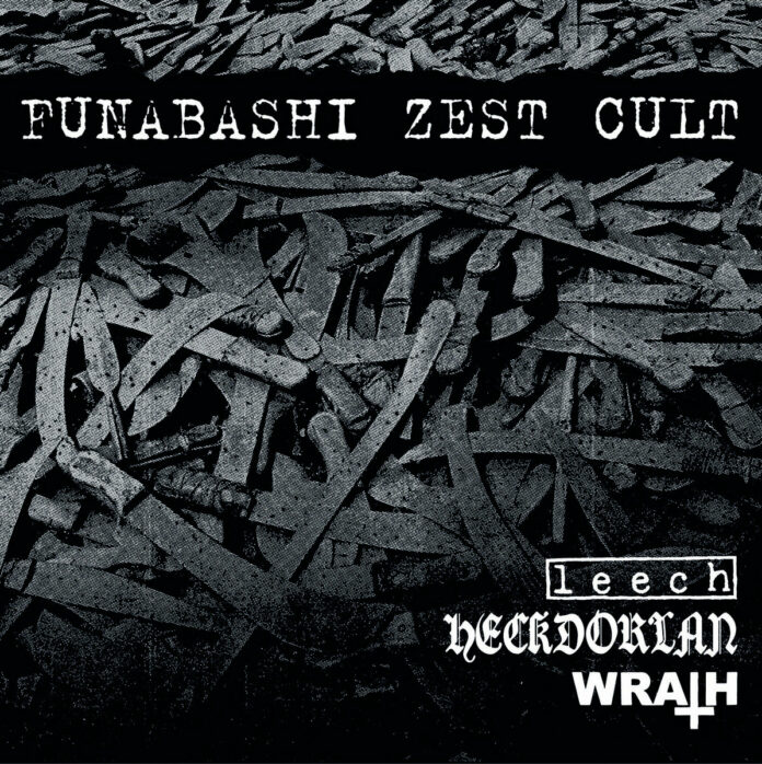 Funabashi Zest Cult (2021)