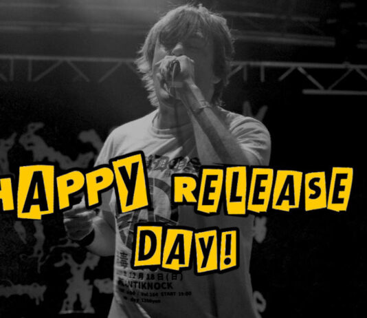 Napalm Death (Photo by Sven Nöhren)