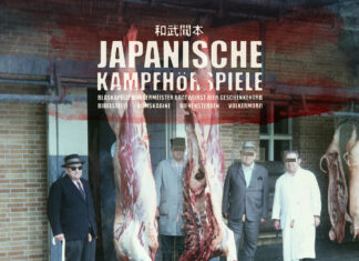 Japanische Kampfhörspiele - Blaskapelle... (2023)