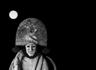 La Inquisición – Mundo Invisible