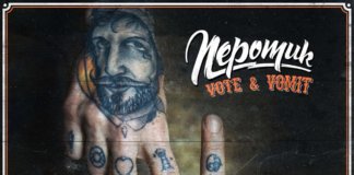 Nepomuk - Vote & Vormit (Artwork by artfart.de)