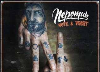 Nepomuk - Vote & Vormit (Artwork by artfart.de)