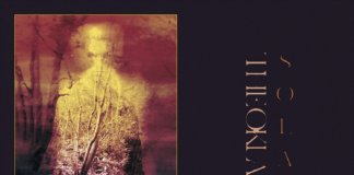 The Oklahoma Kid - Solarray (2019)