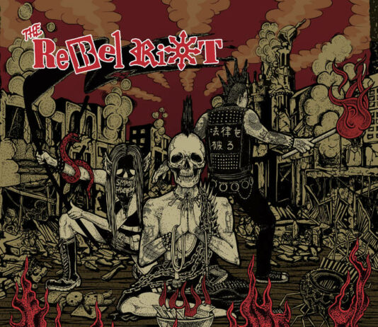 The Rebel Riot – To … Dear Comrade ::: Review (2024) The Rebel Riot - To Dear Comrade (2024)