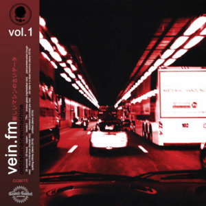 Vein - Old Data In A New Machine Vol. 1 (2020)