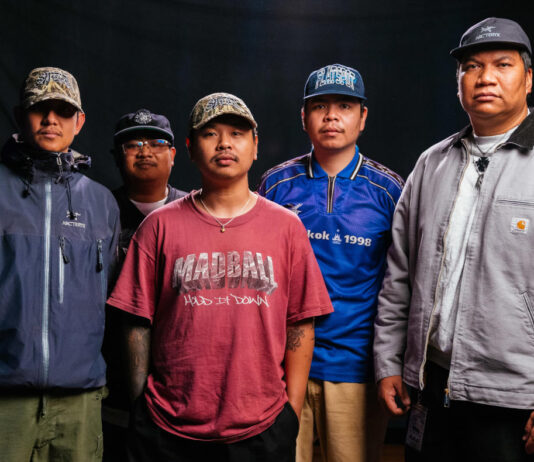 Whispers (Photo by Austin Isaac Peters for Audiotree)