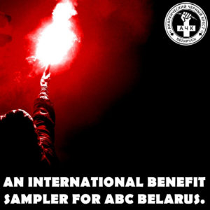 An International Benefit Sampler For ABC Belarus