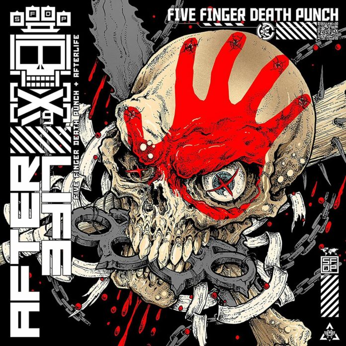 Five Finger Death Punch - AfterLife Cover
