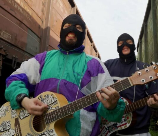 Moscow Death Brigade - Flares Are Burning 2021