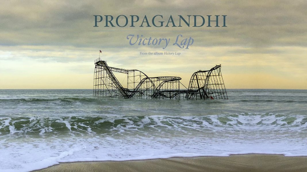 Propagandhi - Victory Lap (Cover)