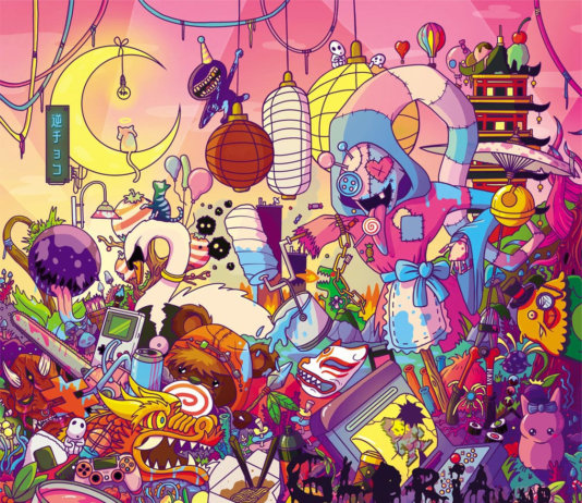 Vandalismus – Gloria und Schwefel ::: Review (2020) Vandalismus - Gloria und Schwefel (2020)