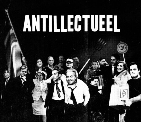 © Antillectual - Antillectueel EP