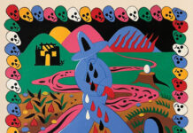 © Heavy Heavy Low Low - Pain Olympics