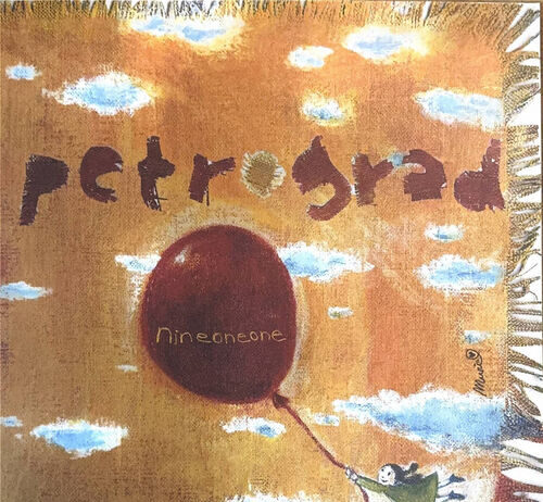 Petrograd – Nine One One ::: Review (2024) © Petrograd - Nine One One