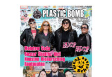 Plastic Bomb Nummer 131 ::: Fanzine Review (2025) © Plastic Bomb Nummer 131