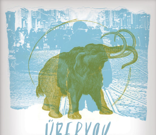 Überyou – Frontiers ::: Review (2015)